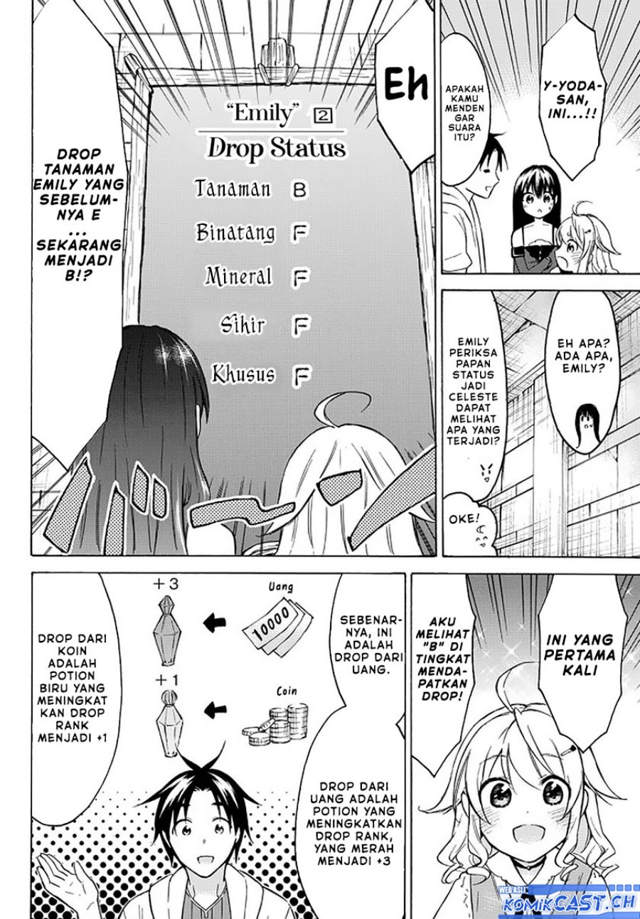 Level 1 dakedo Unique Skill de Saikyou desu Chapter 37 Gambar 26
