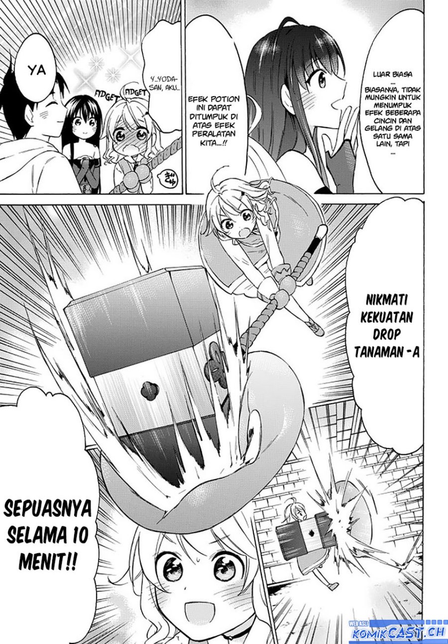 Level 1 dakedo Unique Skill de Saikyou desu Chapter 37 Gambar 29