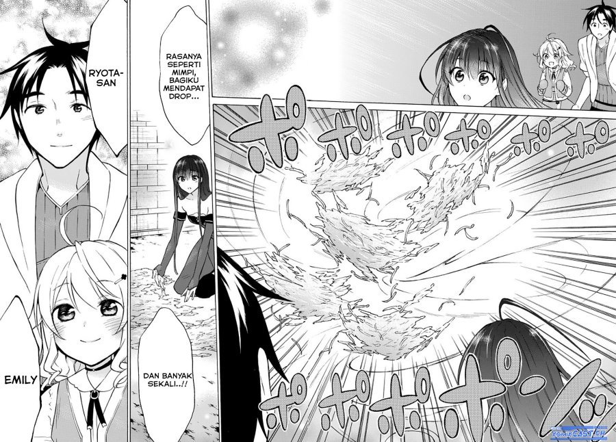 Level 1 dakedo Unique Skill de Saikyou desu Chapter 37 Gambar 35