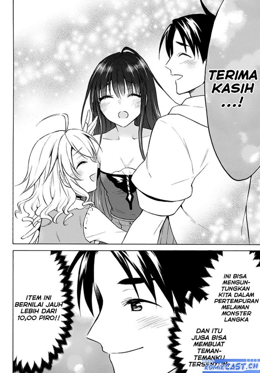 Level 1 dakedo Unique Skill de Saikyou desu Chapter 37 Gambar 36
