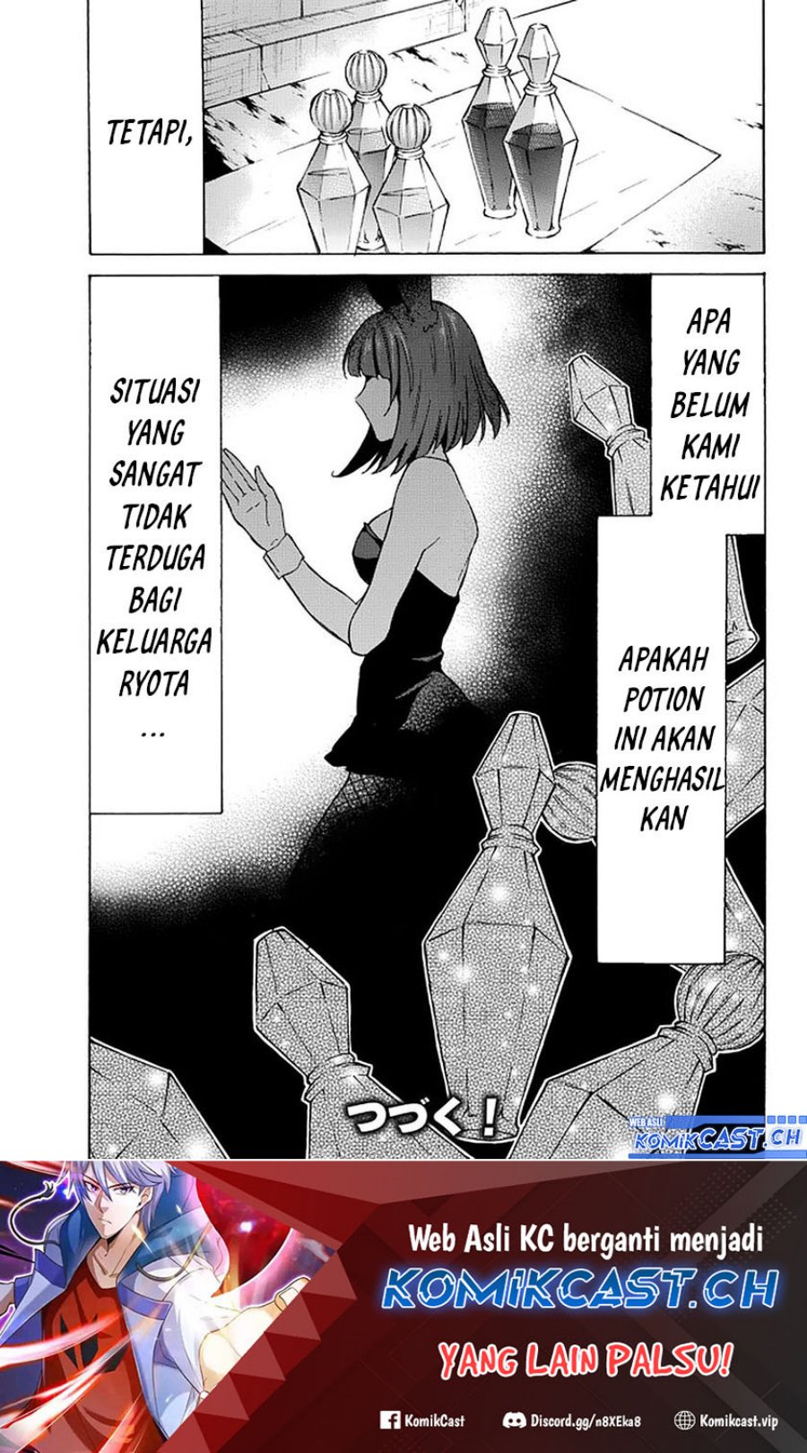 Level 1 dakedo Unique Skill de Saikyou desu Chapter 37 Gambar 37