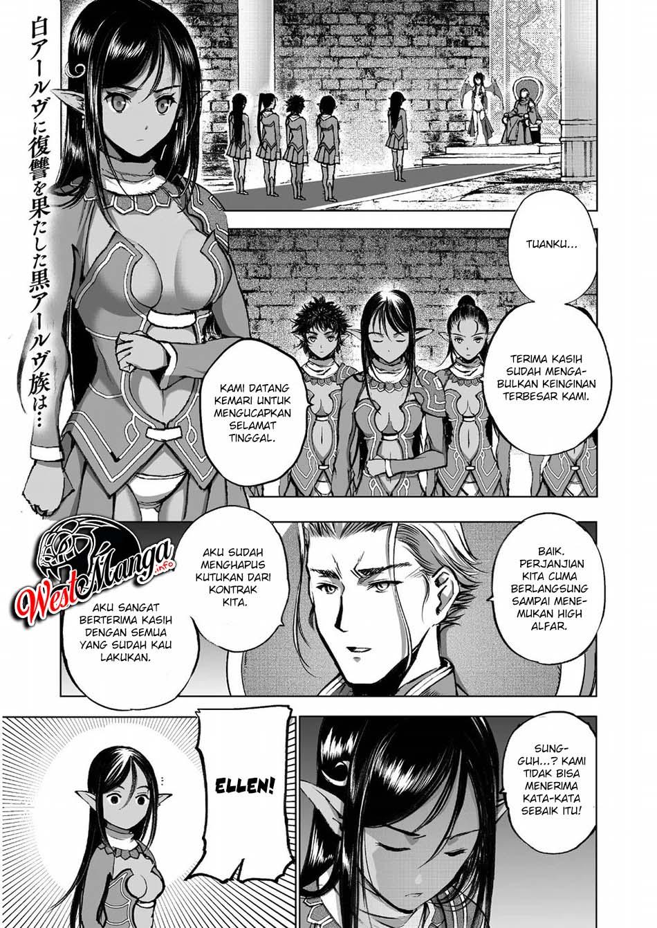 Manga Maou no Hajimekata Chapter 37 gambar 2