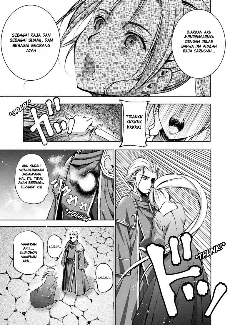 Maou no Hajimekata Chapter 16 Gambar 16