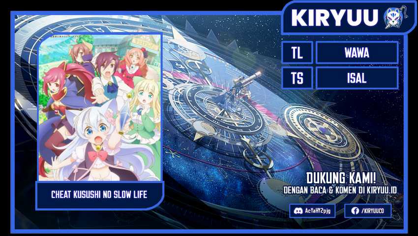 Komik Cheat Kusushi no Slow Life: Isekai ni Tsukurou Drugstore Chapter 51 gambar 1