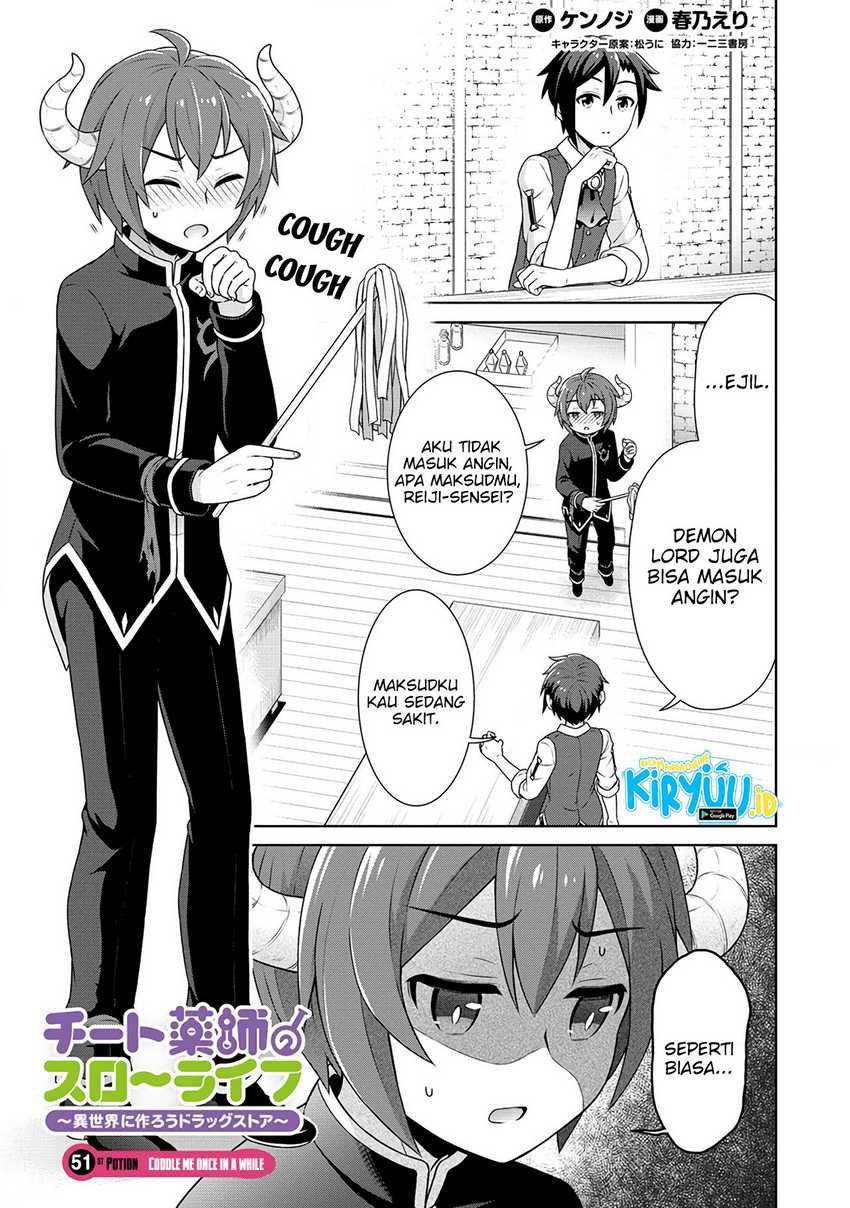 Manga Cheat Kusushi no Slow Life: Isekai ni Tsukurou Drugstore Chapter 51 gambar 2