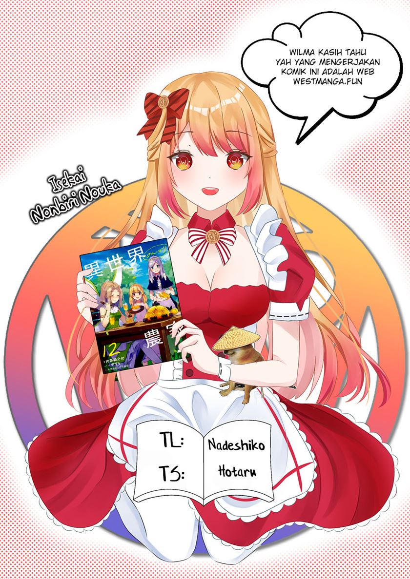 Komik Isekai Nonbiri Nouka Chapter 228 gambar 1