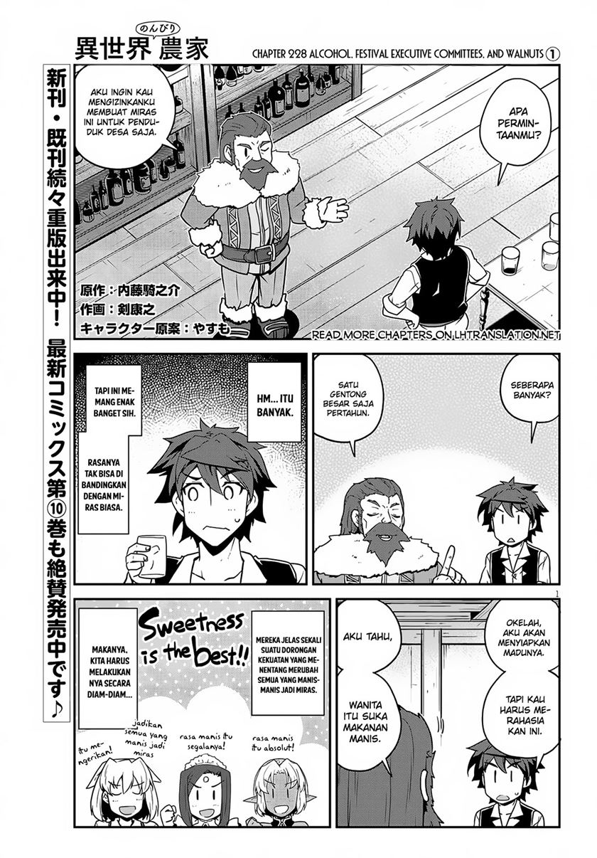 Isekai Nonbiri Nouka Chapter 228 Gambar 3