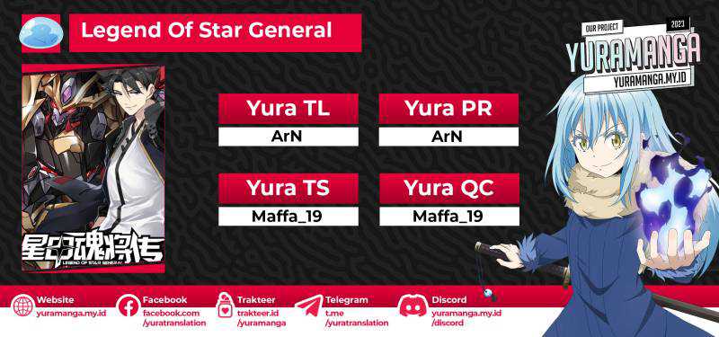 Komik Legend of Star General Chapter 175 gambar 1