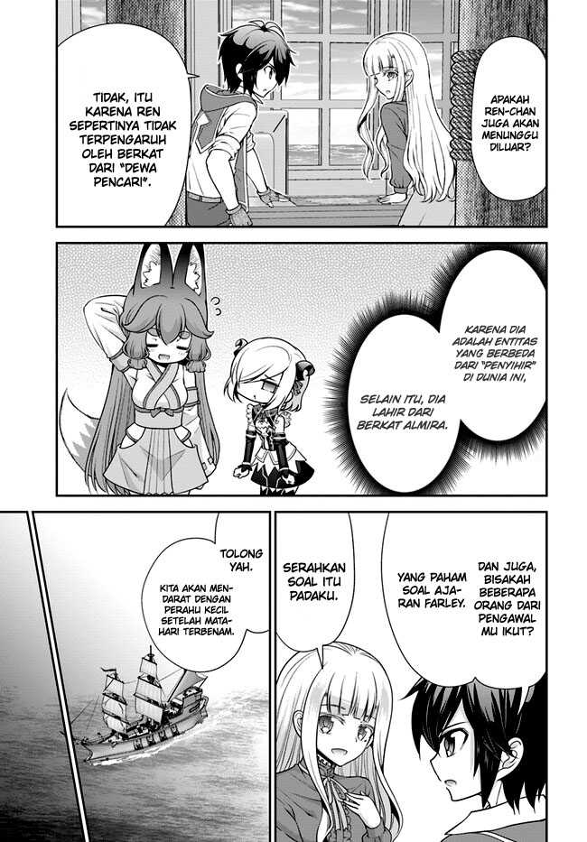 Tenohira Kaitaku Mura de Isekai Kenkokuki: Fueteku Yome-tachi to Nonbiri Mujintou Life (fix) Chapter 49 Gambar 22