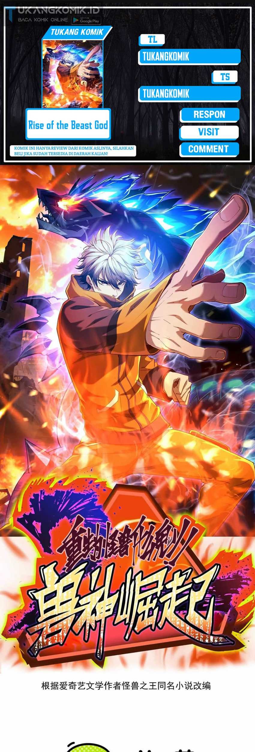 Komik Rise Of The Beast God Chapter 60 gambar 1