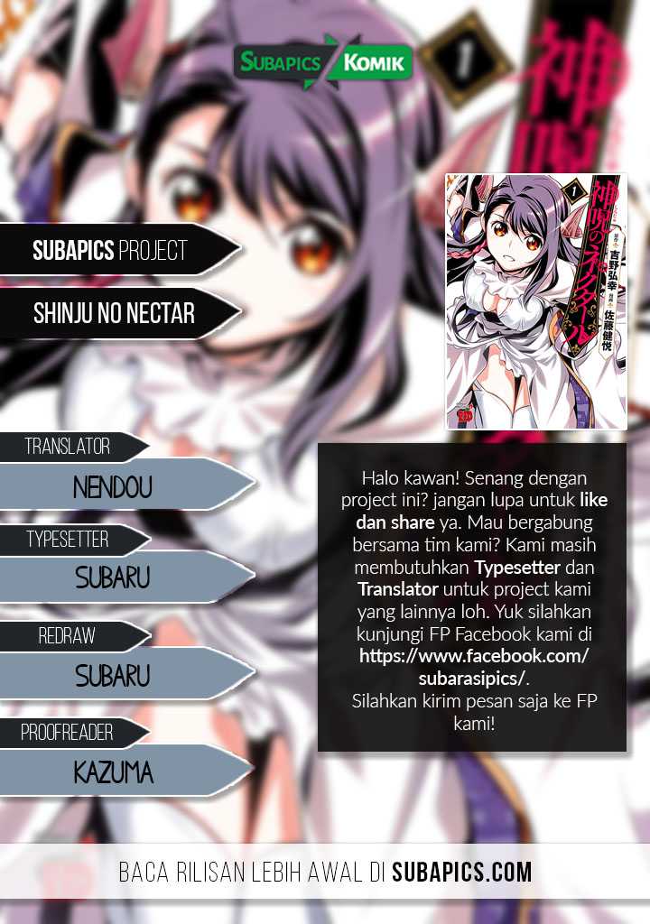 Komik Shinju no Nectar Chapter 12 gambar 1