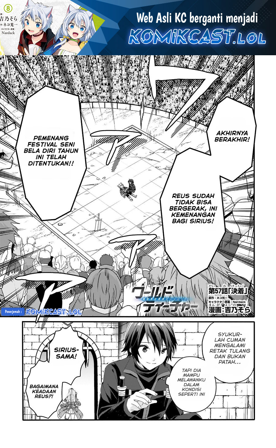 Manga World Teacher: Isekaishiki Kyouiku Agent Chapter 57 gambar 2