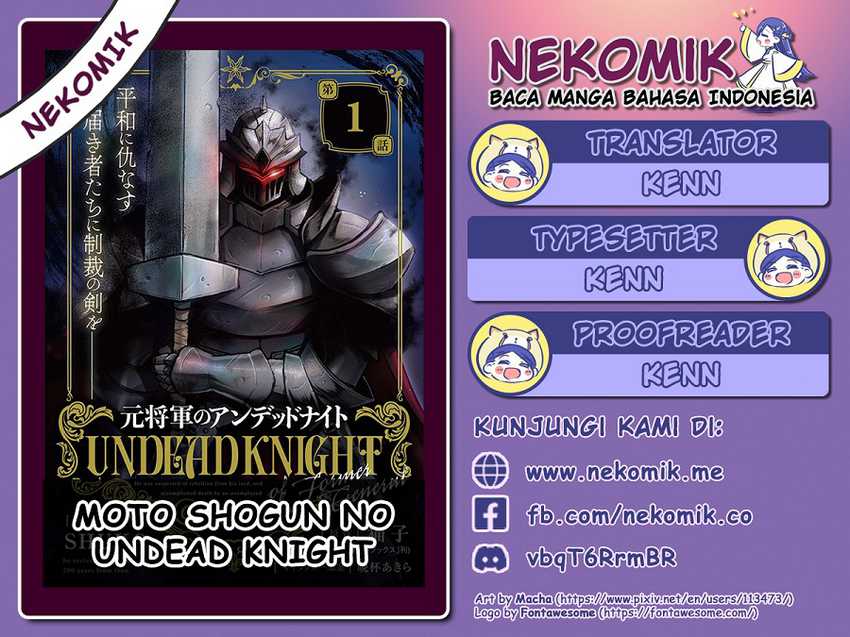Komik Moto Shogun no Undead Knight Chapter 22 gambar 1