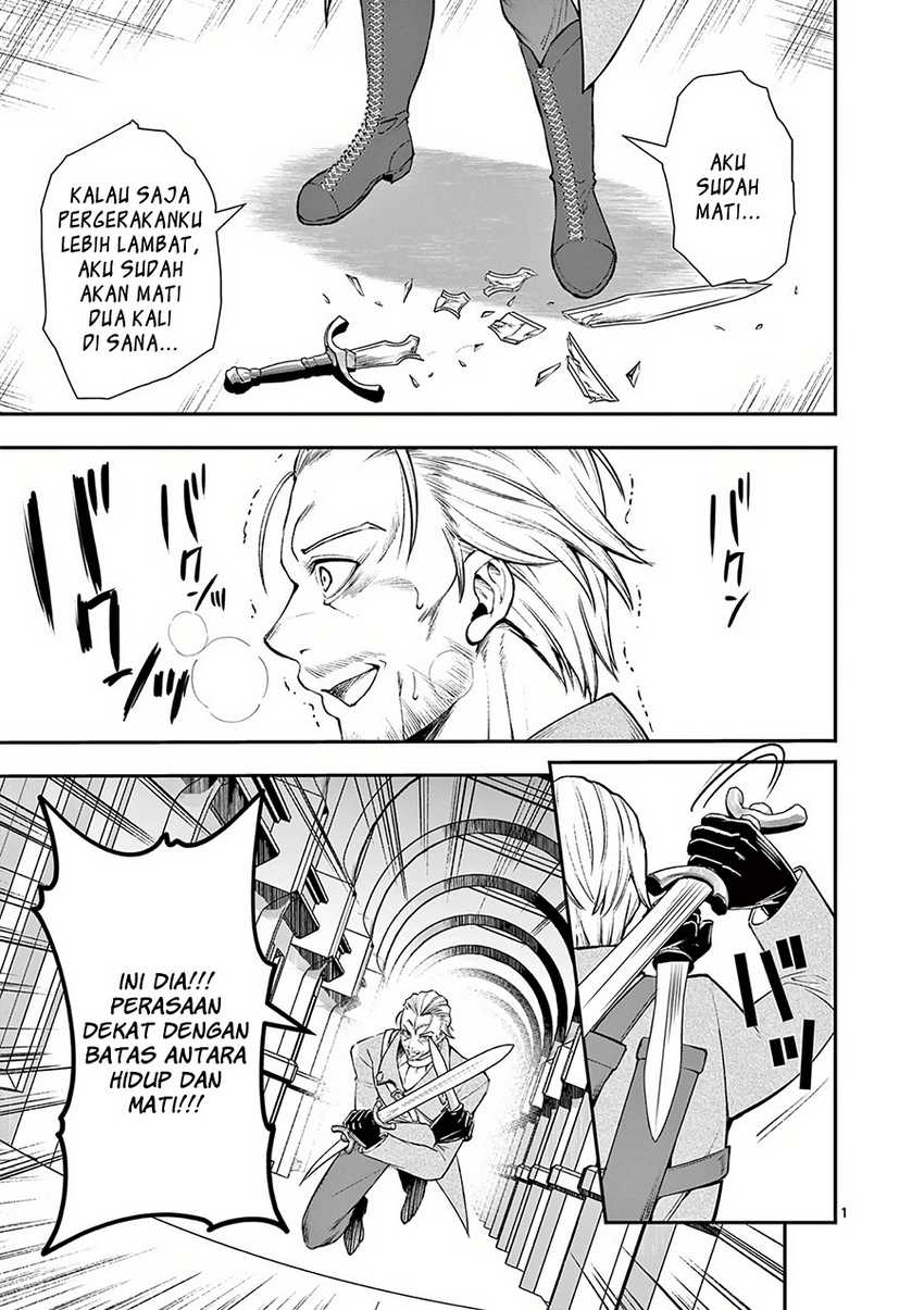 Manga Moto Shogun no Undead Knight Chapter 22 gambar 2