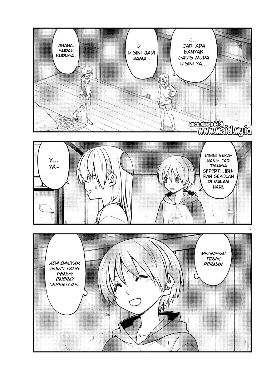 Tonikaku Kawaii Chapter 184 Gambar 9