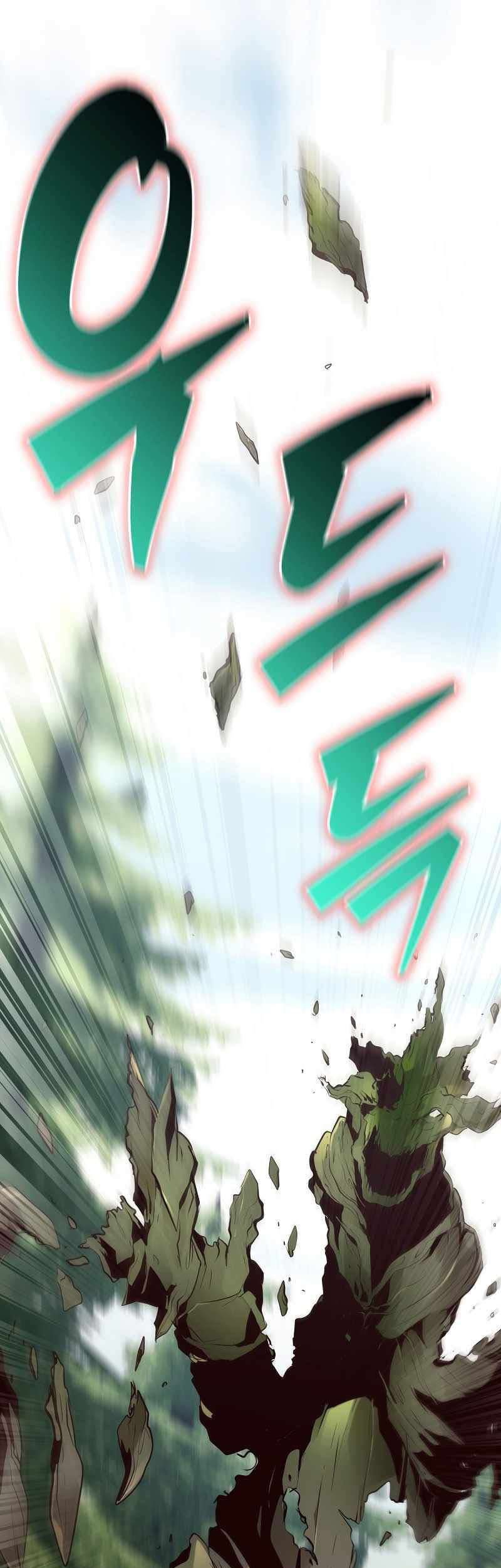 Manhwa Surviving with a SSS-Rank Inventory Chapter 05 gambar 2