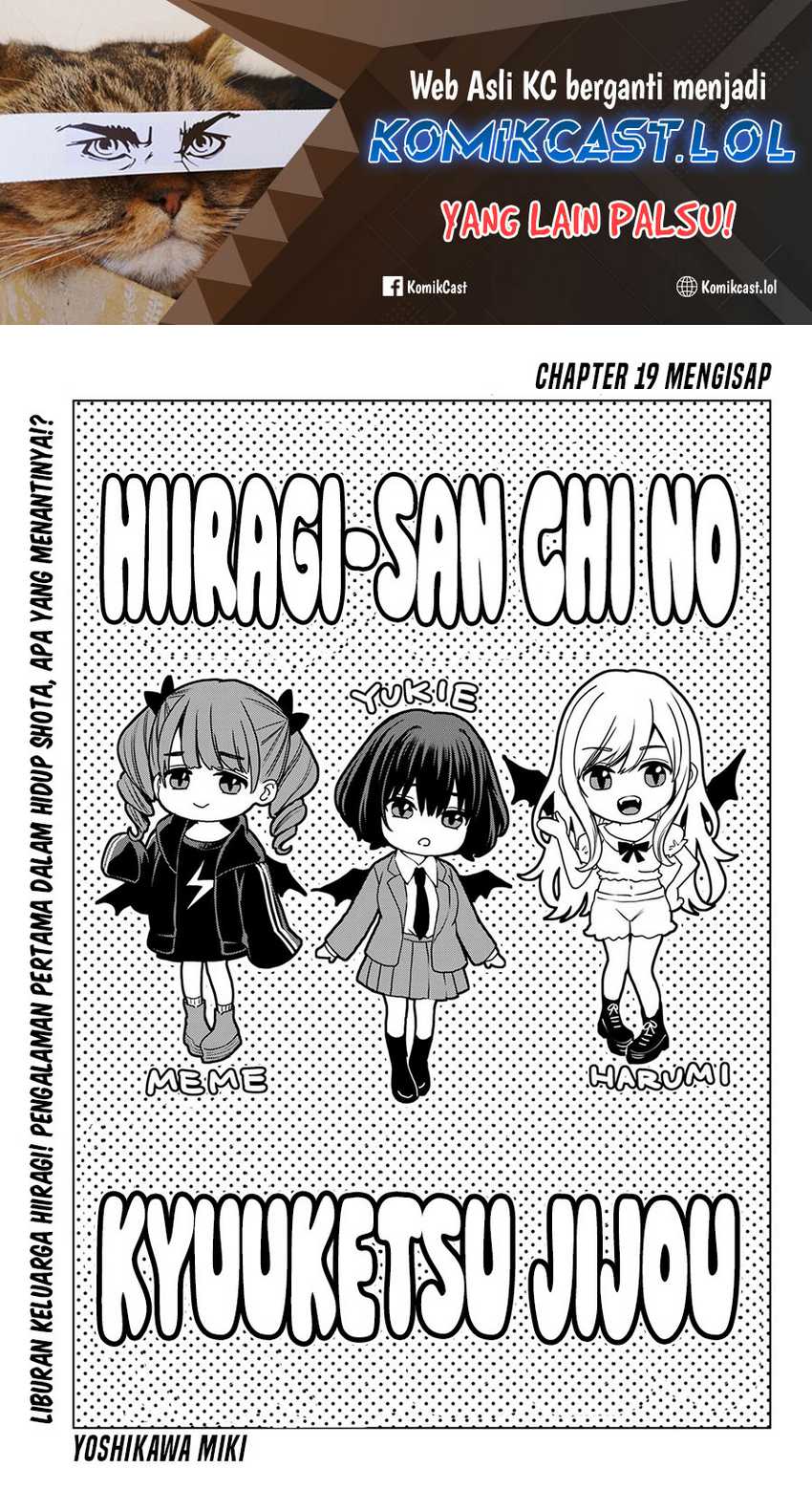 Manga Hiiragi-san Chi no Kyuuketsu Jijou Chapter 19 gambar 2
