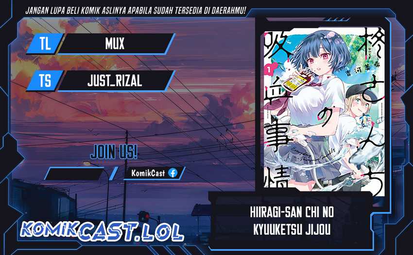 Komik Hiiragi-san Chi no Kyuuketsu Jijou Chapter 20 gambar 1