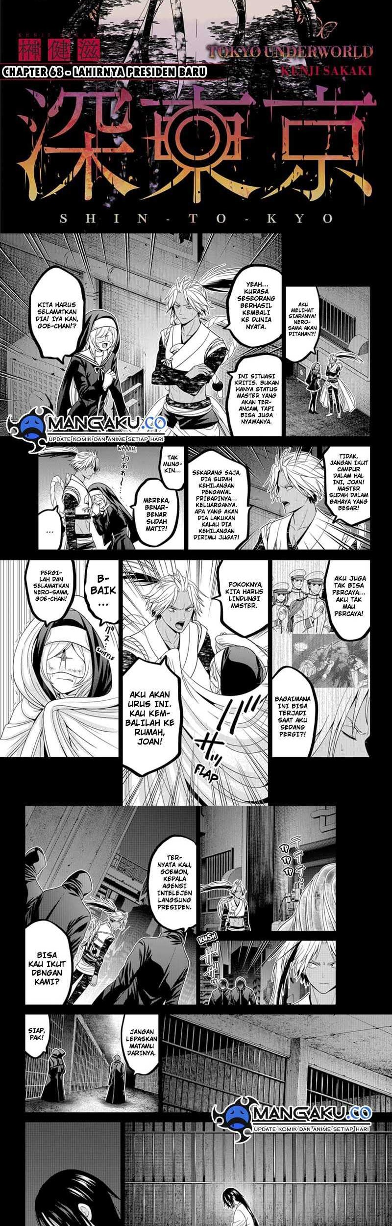 Manga Tokyo Underworld Chapter 68 gambar 2