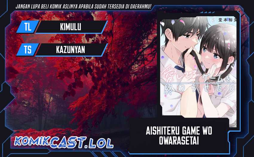 Komik Aishiteru Game wo Owarasetai Chapter 46 gambar 1