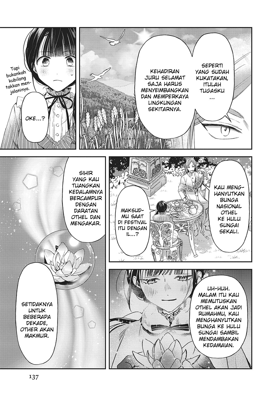The Savior’s Book Café in Another World Chapter 25 Gambar 18
