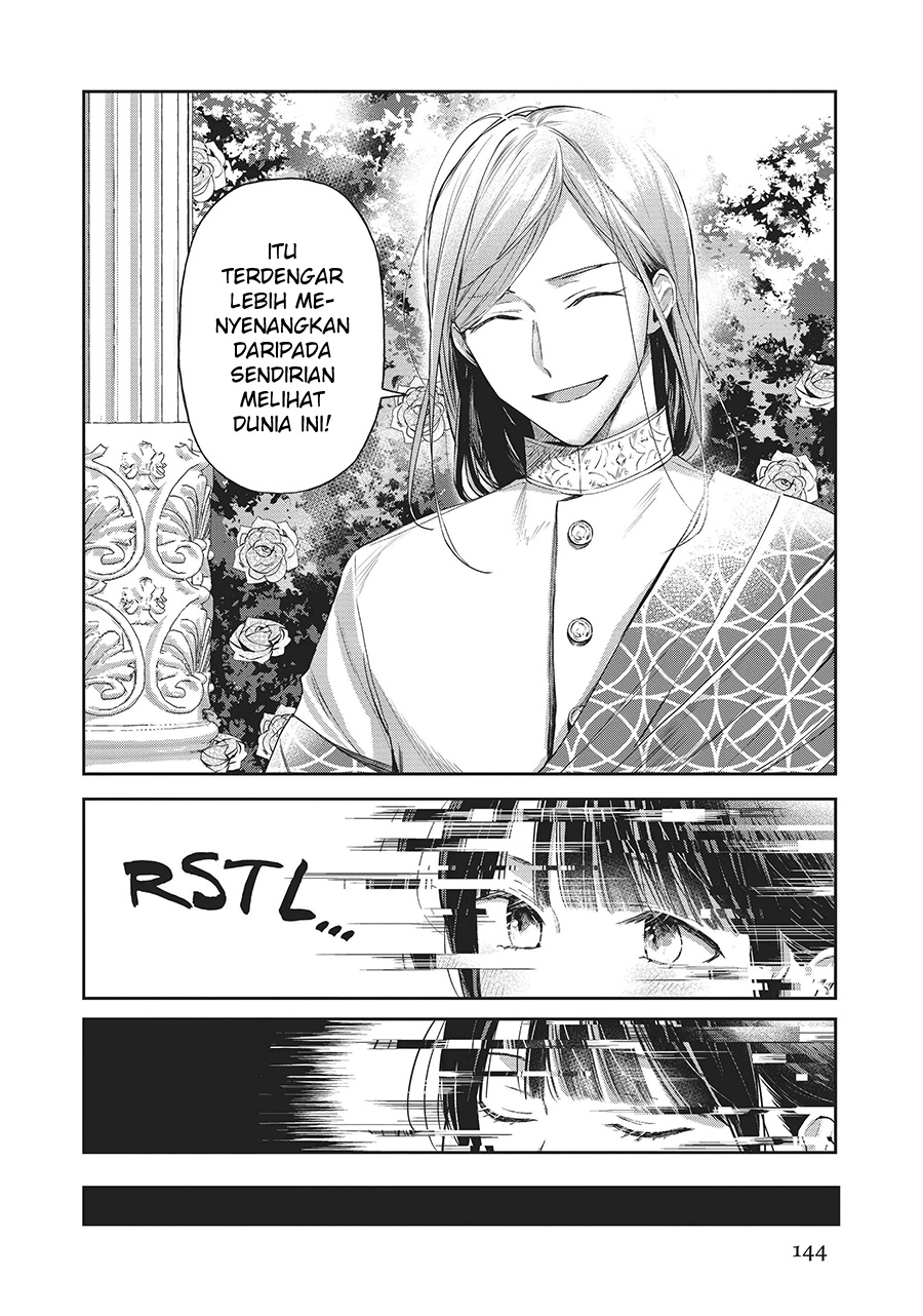The Savior’s Book Café in Another World Chapter 25 Gambar 25