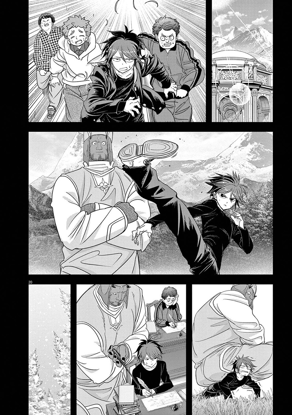 Isekai Shikkaku Chapter 38 Gambar 23