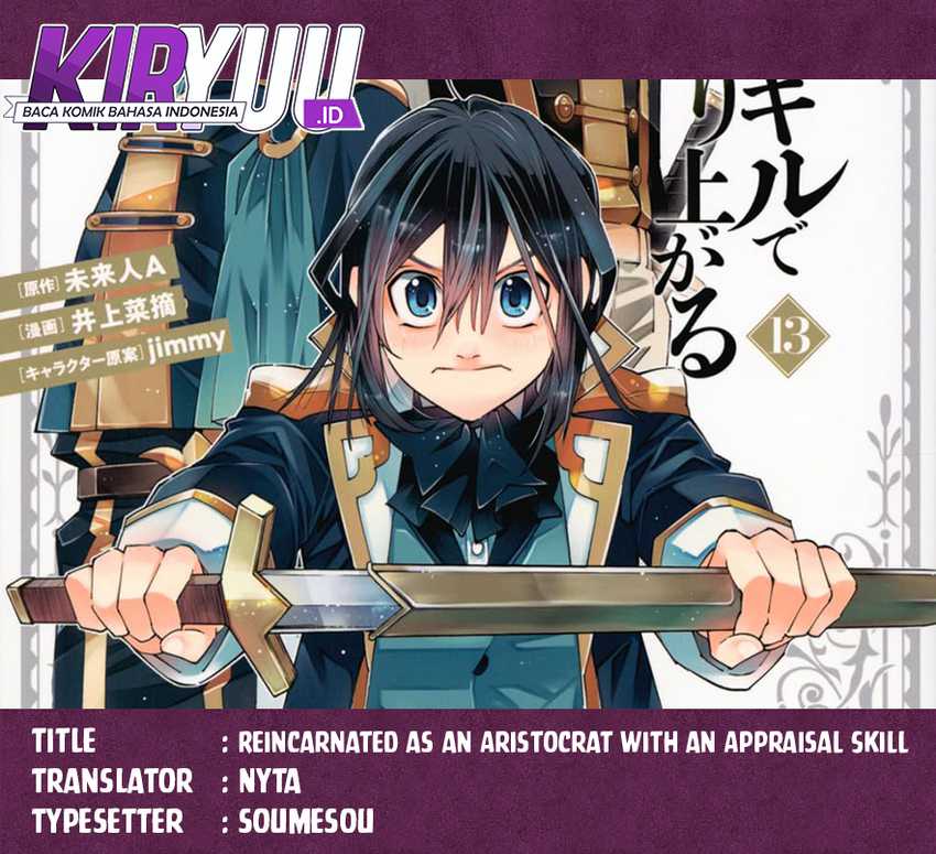 Komik Reincarnated as an Aristocrat with an Appraisal Skill Chapter 110 gambar 1