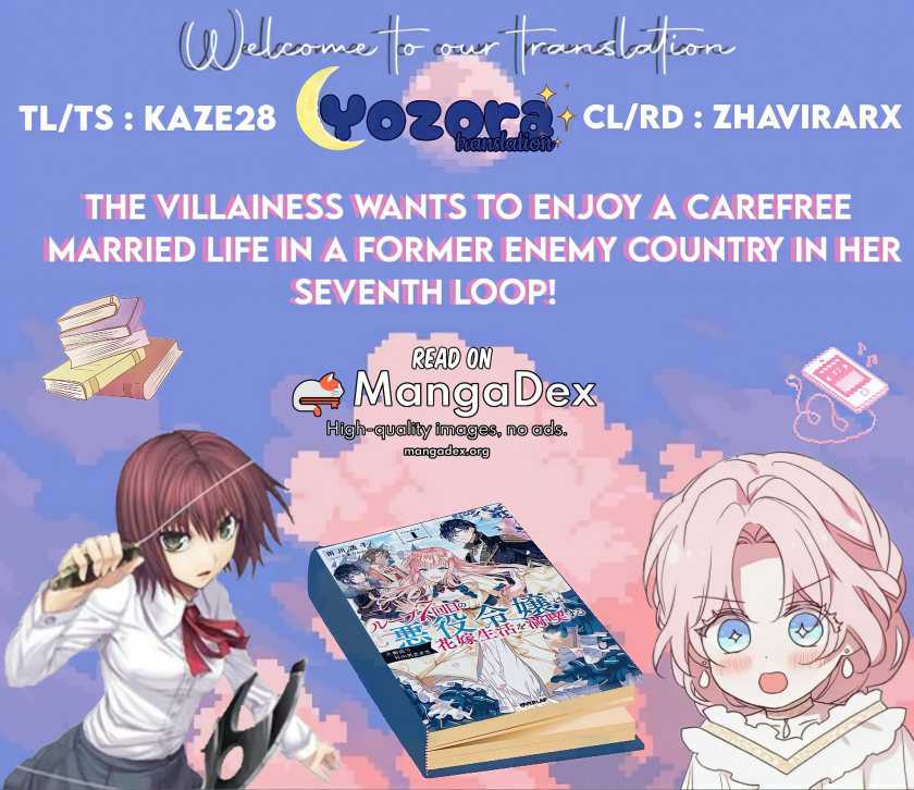 Komik The Villainess Wants to Enjoy a Carefree Married Life in a Former Enemy Country in Her Seventh Loop! Chapter 19 gambar 1