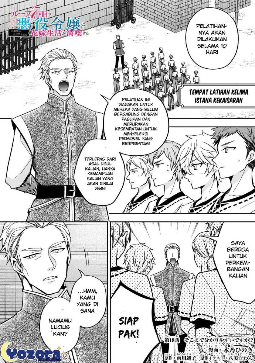 Manga The Villainess Wants to Enjoy a Carefree Married Life in a Former Enemy Country in Her Seventh Loop! Chapter 18 gambar 2