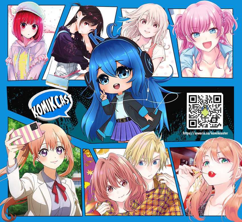 The Cuckoo’s Fiancee Chapter 188 Gambar 23