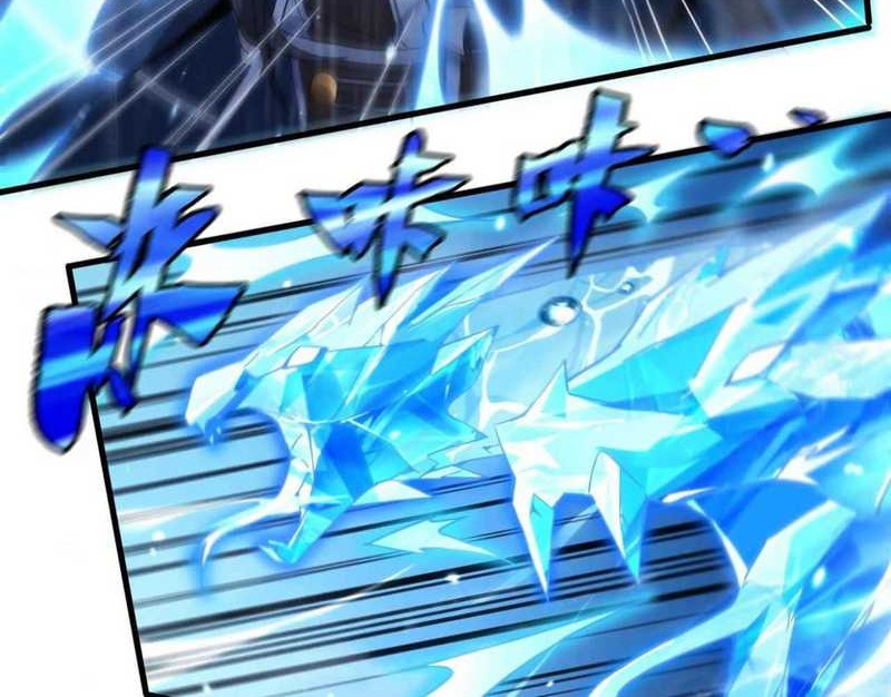 Despite Coming From the Abyss, I Will Save Humanity Chapter 109 Gambar 28