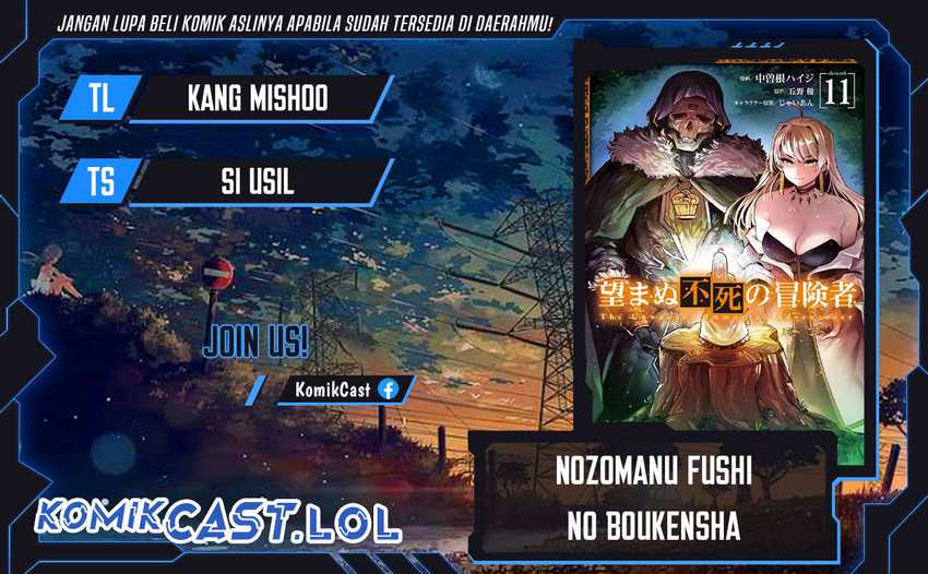 Komik Nozomanu Fushi no Boukensha Chapter 58 gambar 1