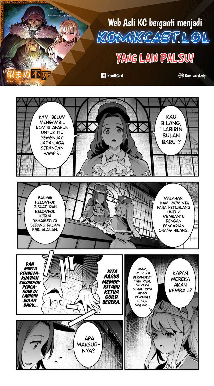 Manga Nozomanu Fushi no Boukensha Chapter 58 gambar 2