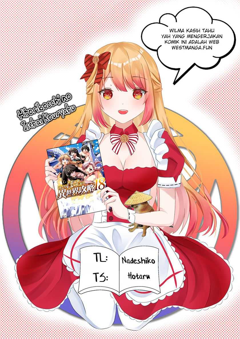 Komik Hitoribocchi no Isekai Kouryaku Chapter 222 gambar 1