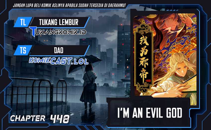 Komik I’m An Evil God Chapter 448 gambar 1