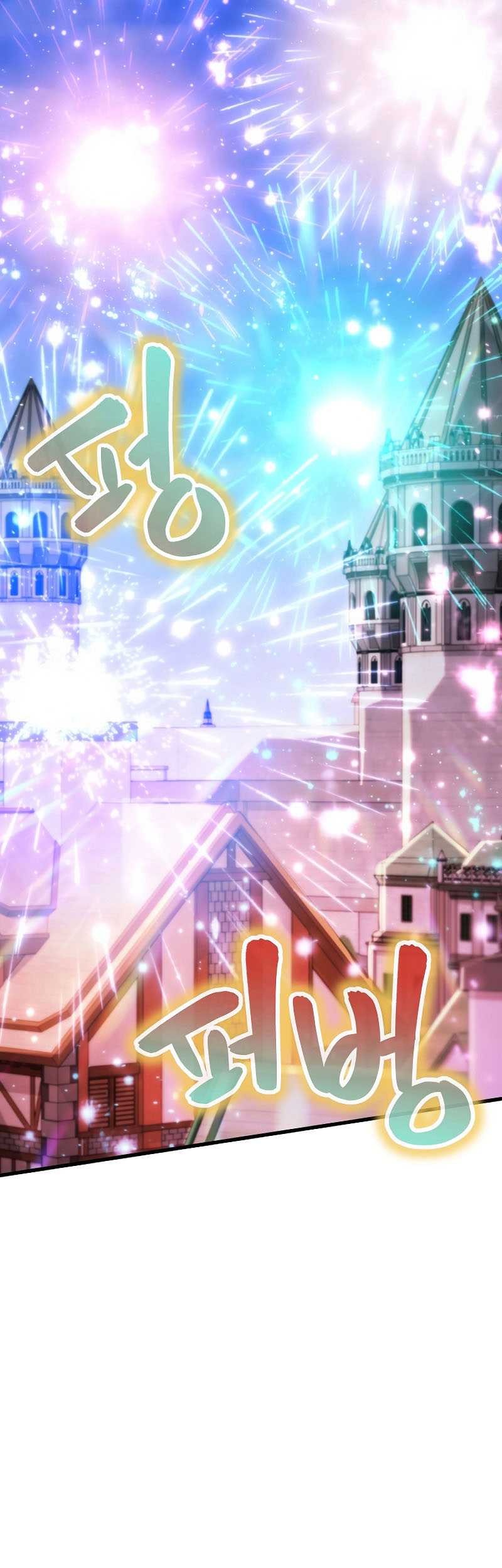 Manhwa Surviving with a SSS-Rank Inventory Chapter 21 gambar 2