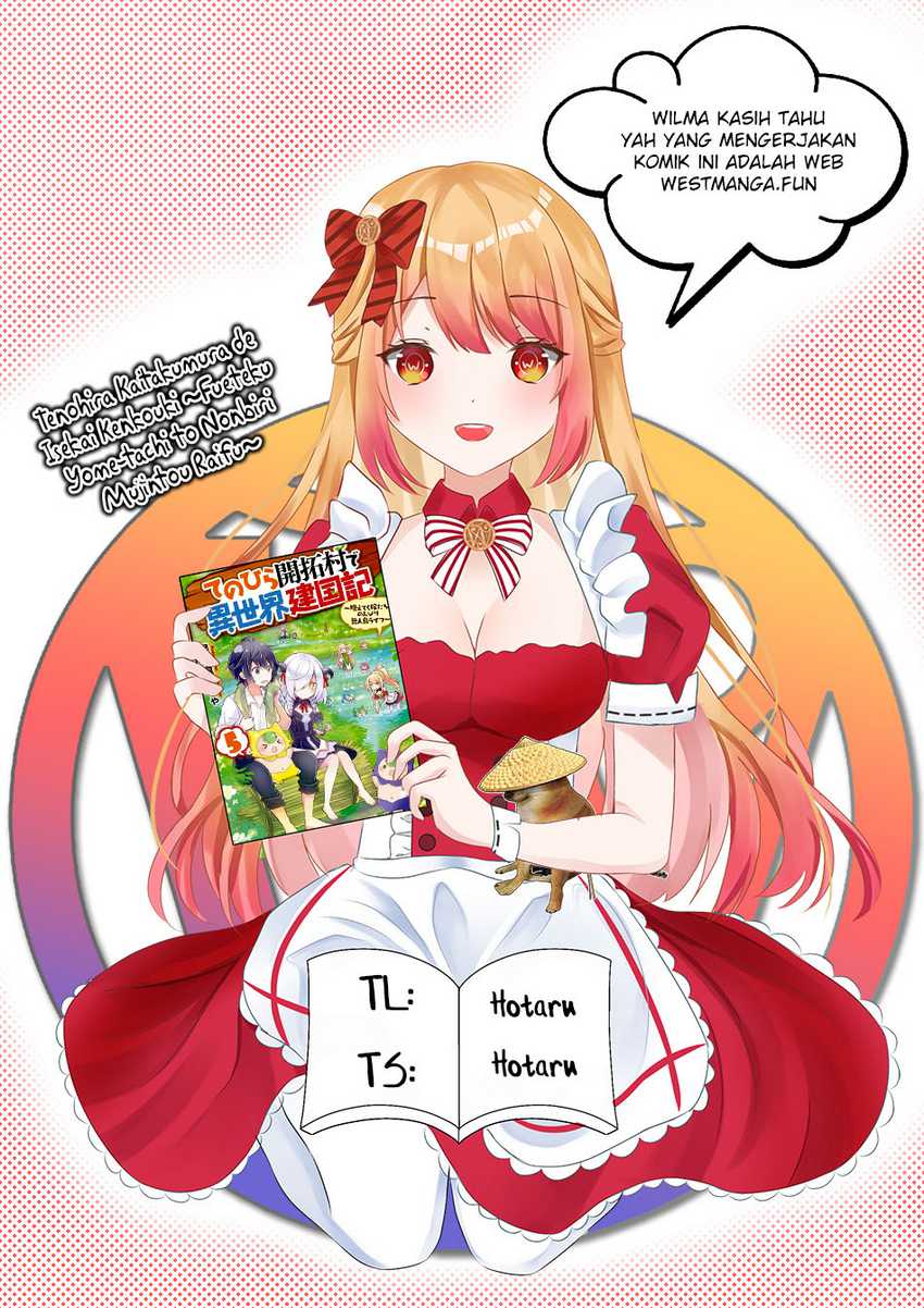 Komik Tenohira Kaitaku Mura de Isekai Kenkokuki: Fueteku Yome-tachi to Nonbiri Mujintou Life (fix) Chapter 50 gambar 1