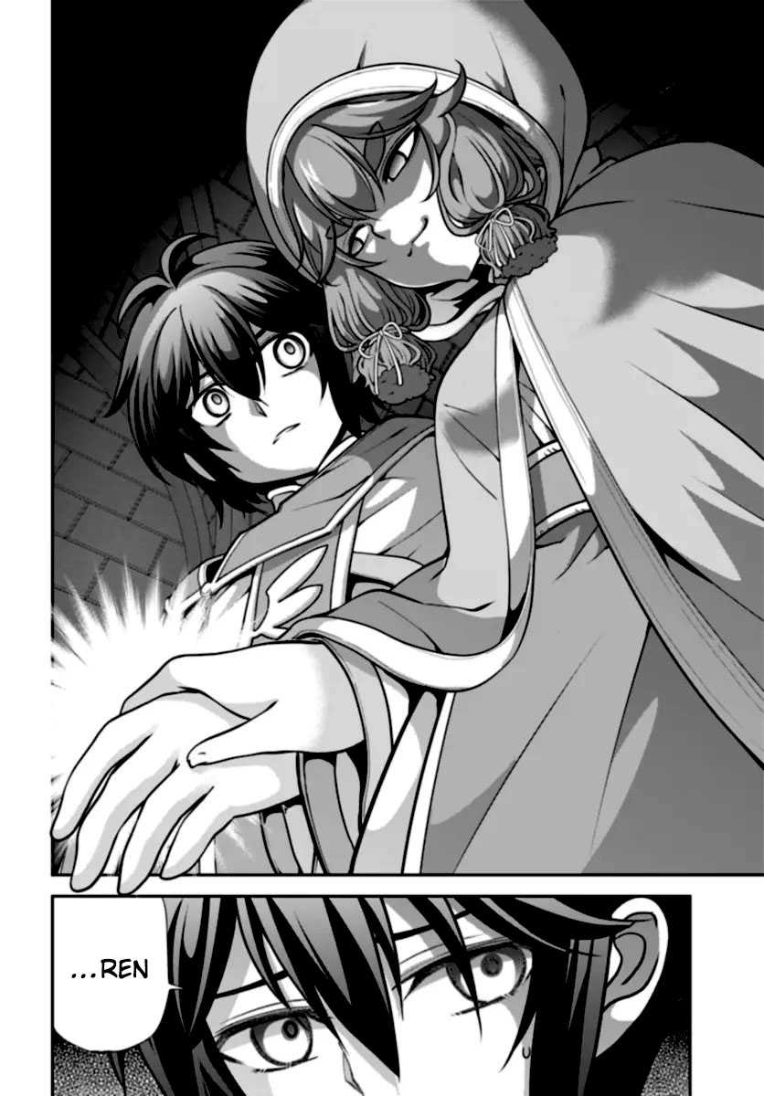 Tenohira Kaitaku Mura de Isekai Kenkokuki: Fueteku Yome-tachi to Nonbiri Mujintou Life (fix) Chapter 50 Gambar 19