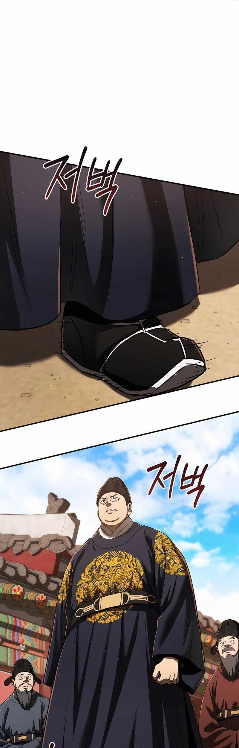 Manhwa Black Corporation: Joseon Chapter 12 gambar 2