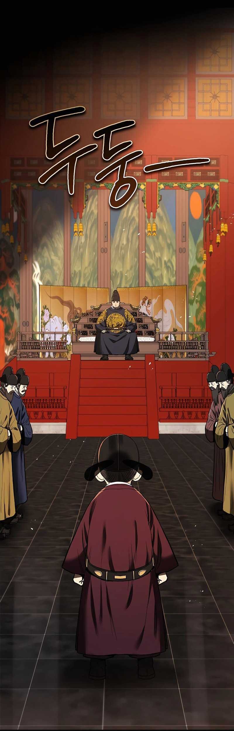 Manhwa Black Corporation: Joseon Chapter 11 gambar 2