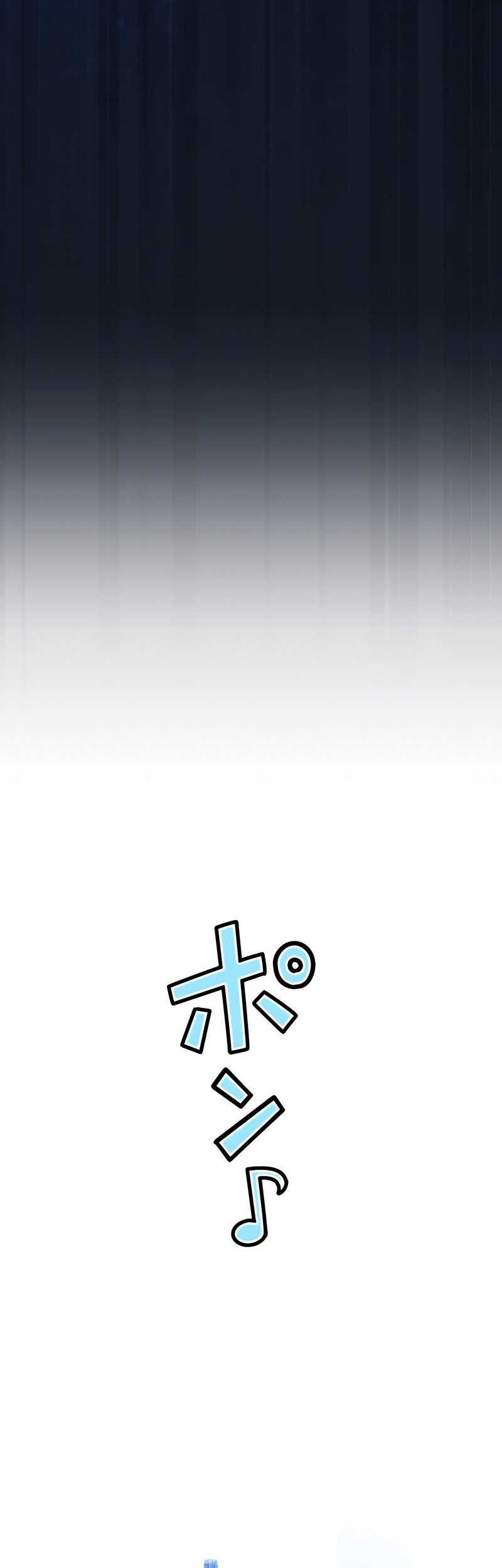 The Level 9999 Otherworldly Warriors From the End of the Edo Period Chapter 05 Gambar 15