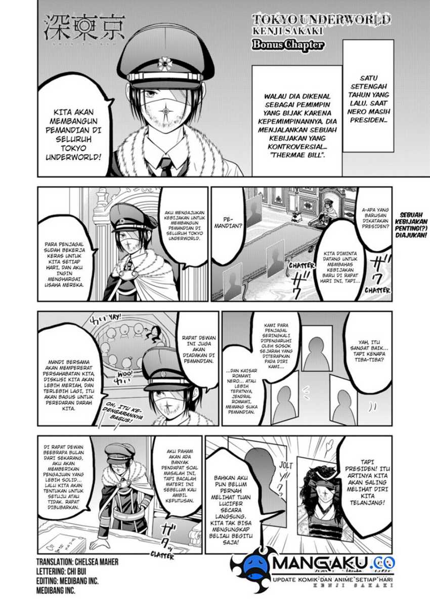 Manga Tokyo Underworld Chapter 68.5 gambar 2