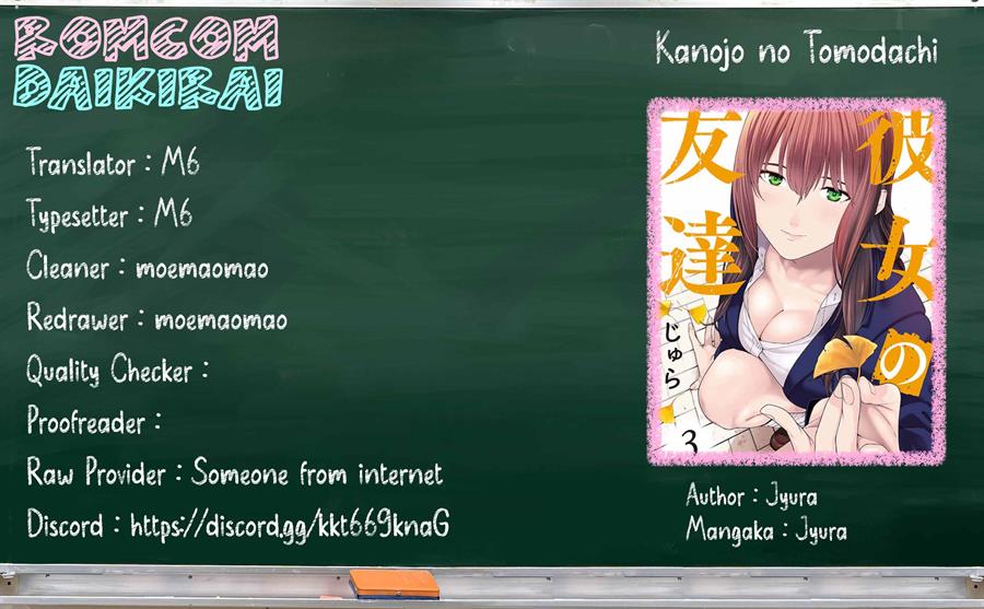 Komik Kanojo no Tomodachi Chapter 57 gambar 1