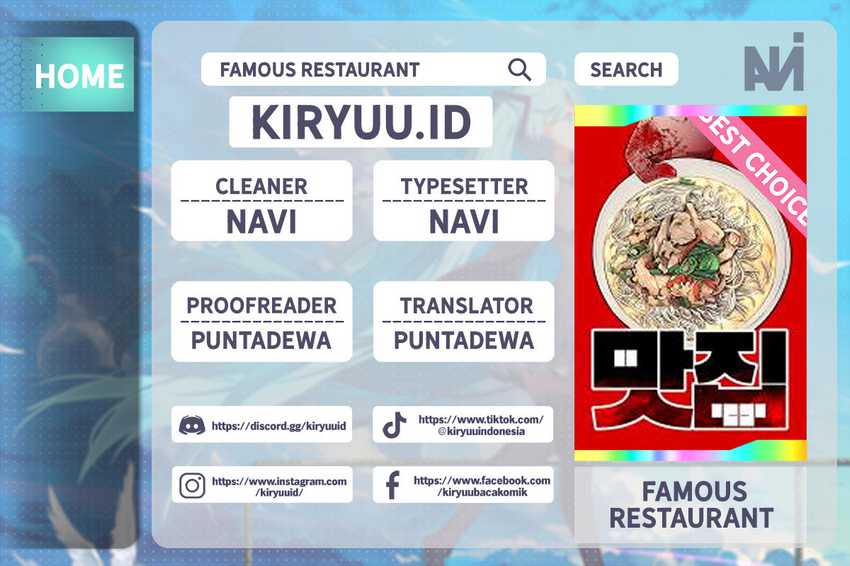 Komik Famous Restaurant Chapter 04 gambar 1