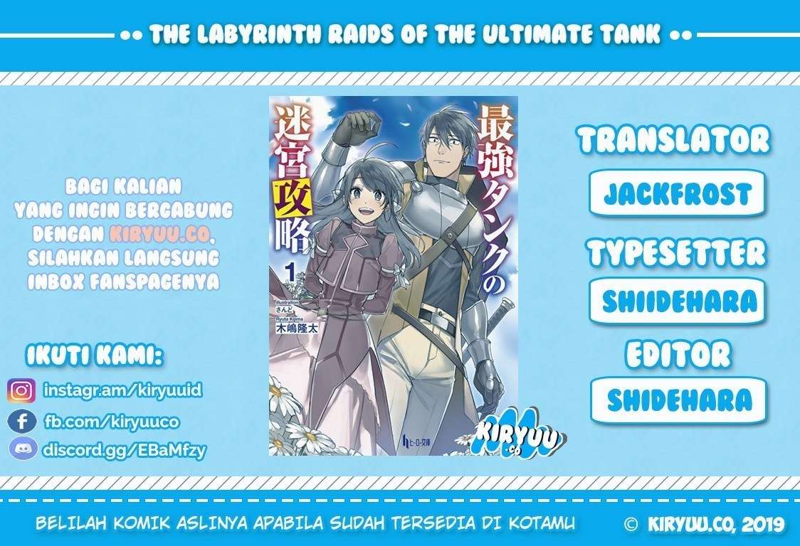 Komik The Labyrinth Raids of the Ultimate Tank ~The Tank Possessing a Rare 9,999 Endurance Skill was Expelled from the Hero Party~ Chapter 15 gambar 1