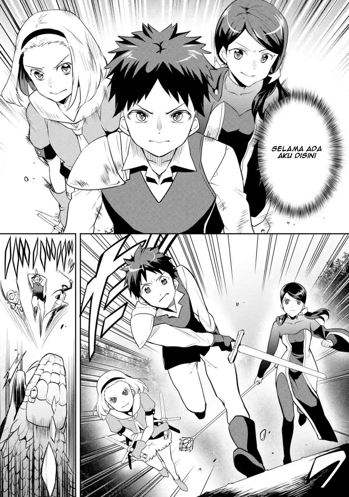 The Labyrinth Raids of the Ultimate Tank ~The Tank Possessing a Rare 9,999 Endurance Skill was Expelled from the Hero Party~ Chapter 15 Gambar 5