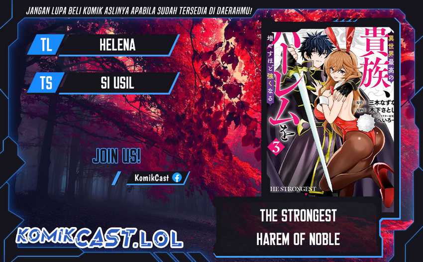 Komik The Strongest Harem of Nobles Chapter 32 gambar 1