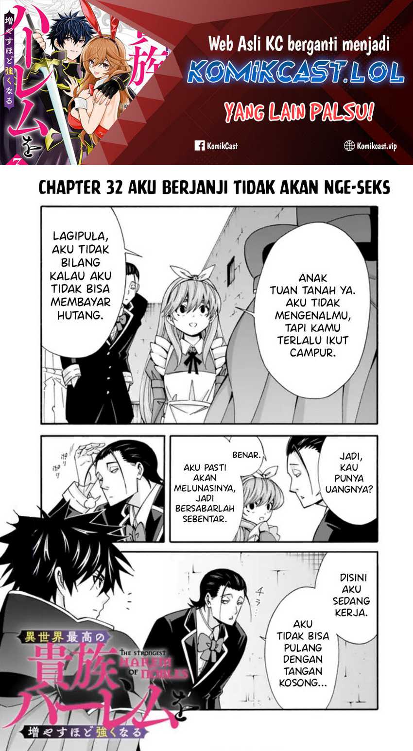 Manga The Strongest Harem of Nobles Chapter 32 gambar 2