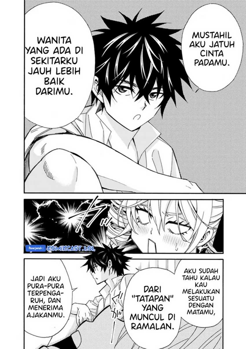 The Strongest Harem of Nobles Chapter 30 Gambar 11